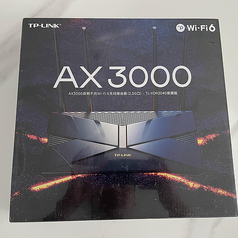 价格最低的2.5g网口路由器：TP-LINK XDR3040