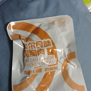 袋鼠先生的鸡胸肉