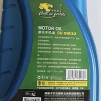 卡尔沃  SN5W-40全合成踏板摩托车机油润滑