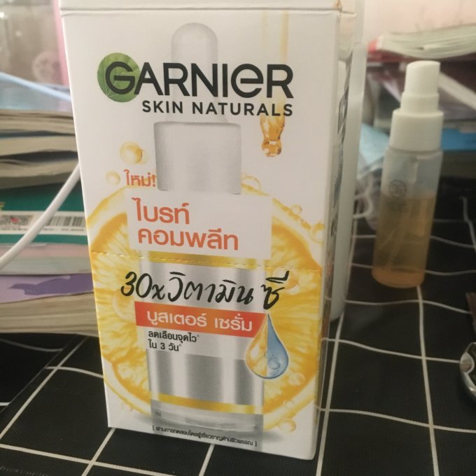卡尼尔护肤精华