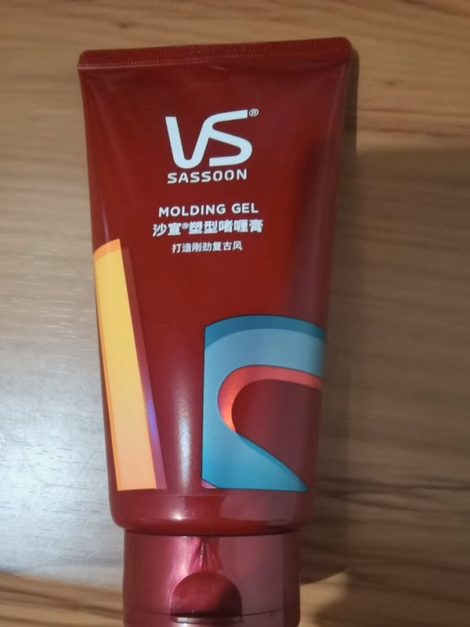 沙宣弹力素