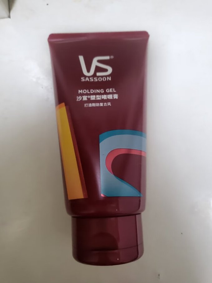 沙宣弹力素