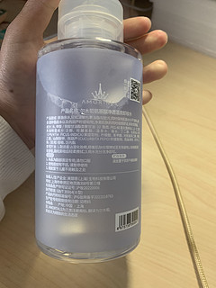 尔木萄氨基酸，净透卸妆水杠杠的