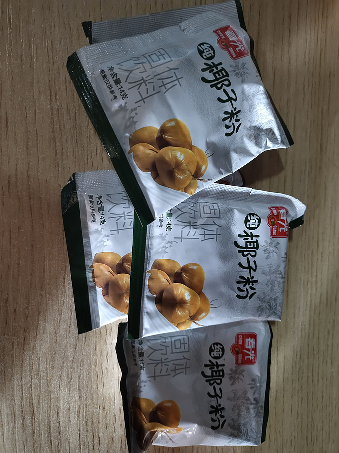 春光其他冲饮谷物