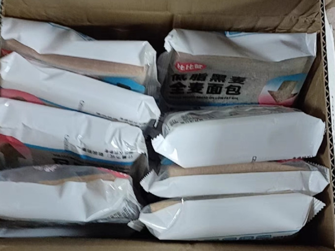 比比赞面包