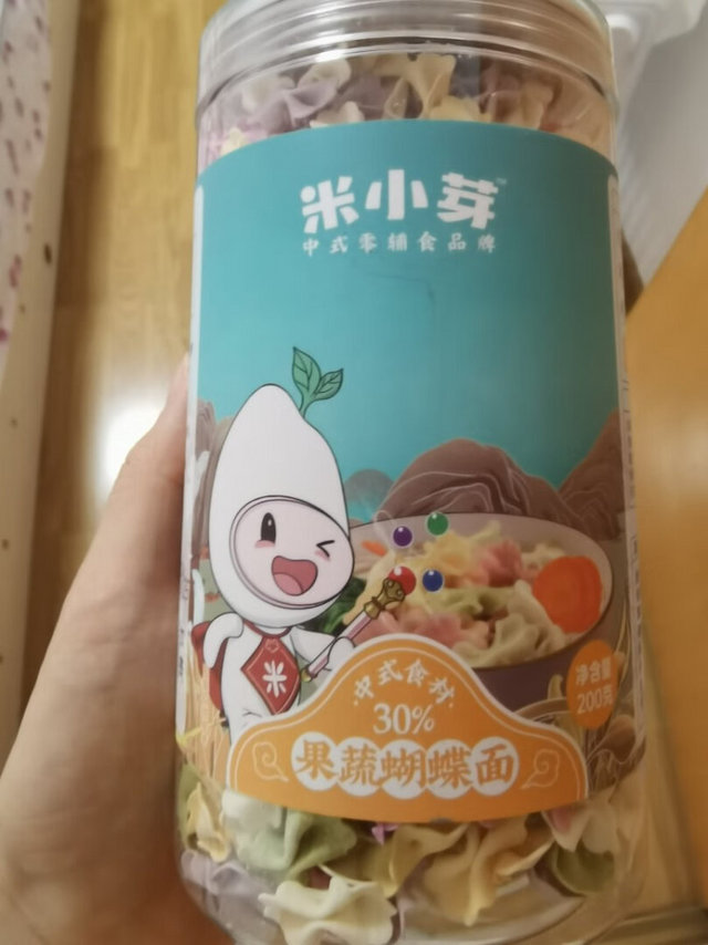 蔬菜面颜色鲜艳好看，能勾起孩子很大食欲，