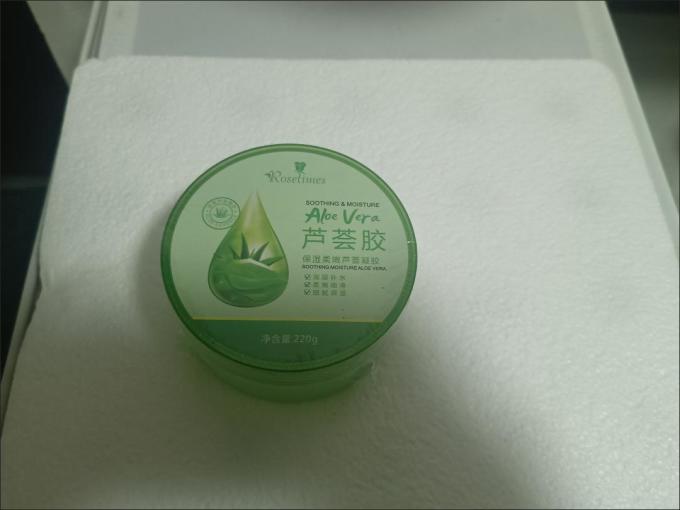 乳液面霜