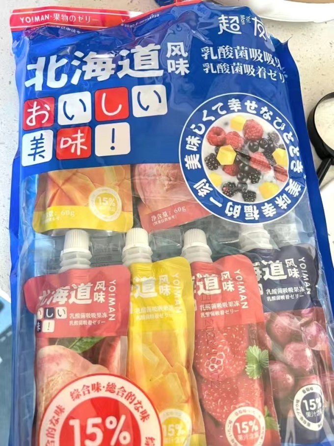 超友味其他休闲零食