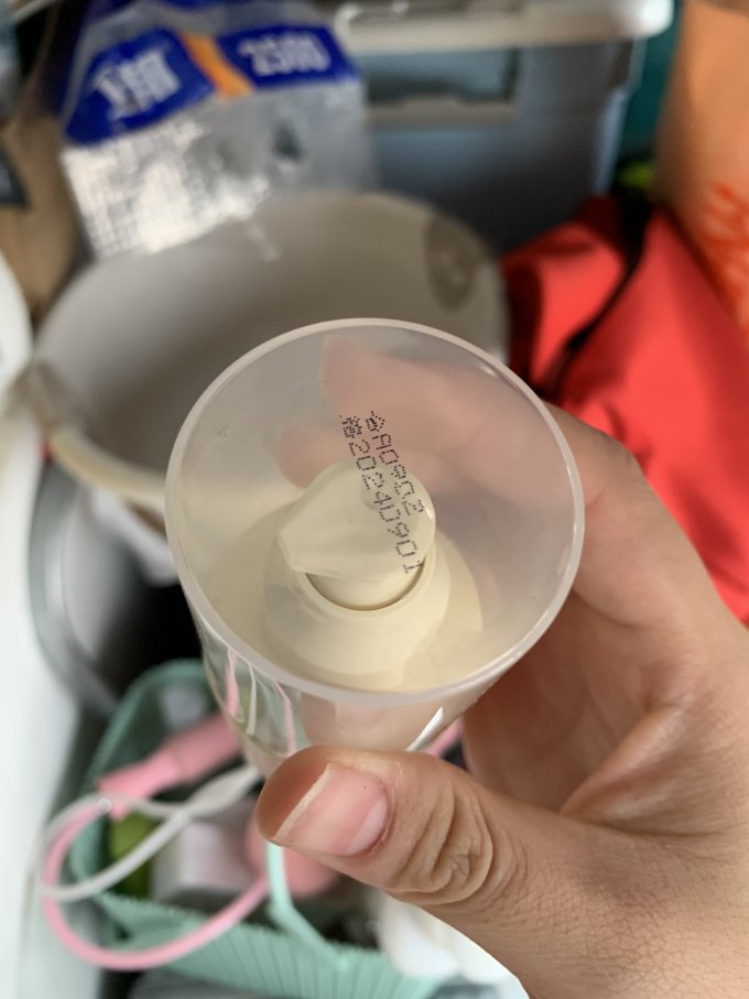 沪美乳液面霜