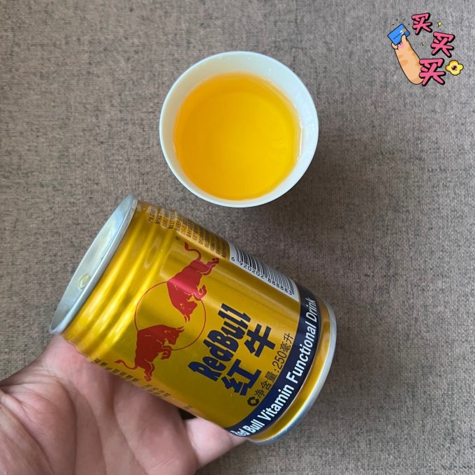 功能饮料