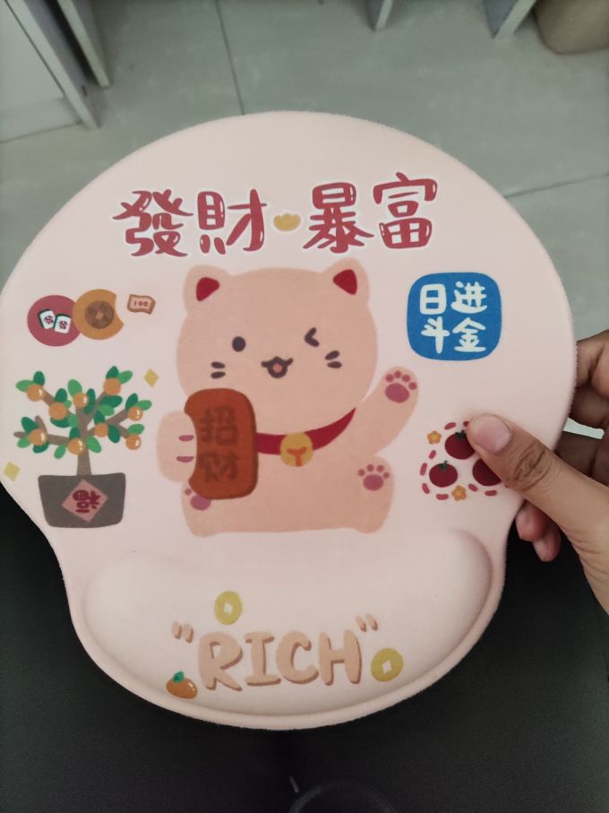 御壶堂鼠标垫
