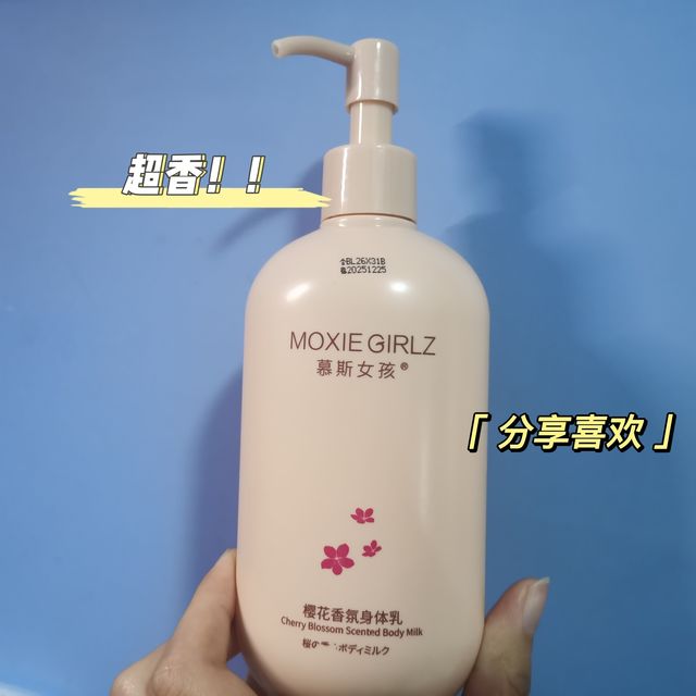 和黄黑皮说拜拜！！美白保湿一瓶就够