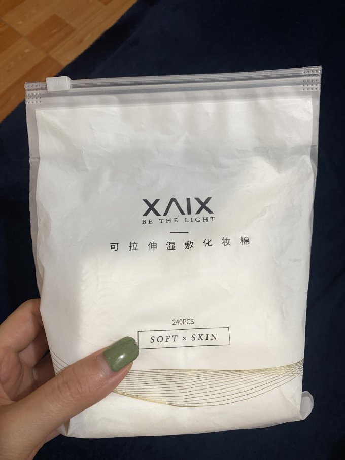 化妆棉