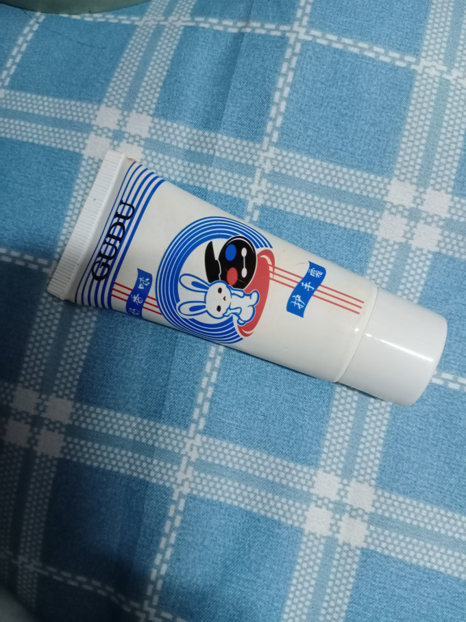 古度护手霜
