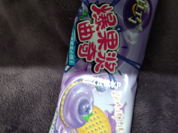 真巧爆果浆曲奇饼干