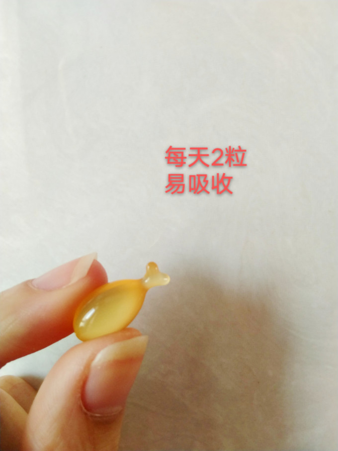 草珊瑚婴幼儿DHA