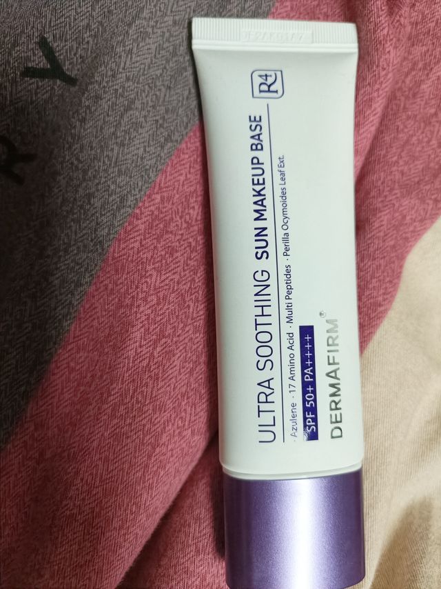 又能隔离又能防晒的隔离霜