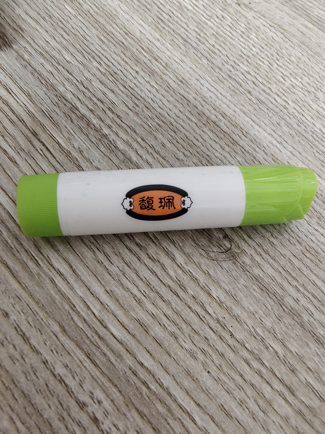 超级好用高颜值的薄荷唇膏