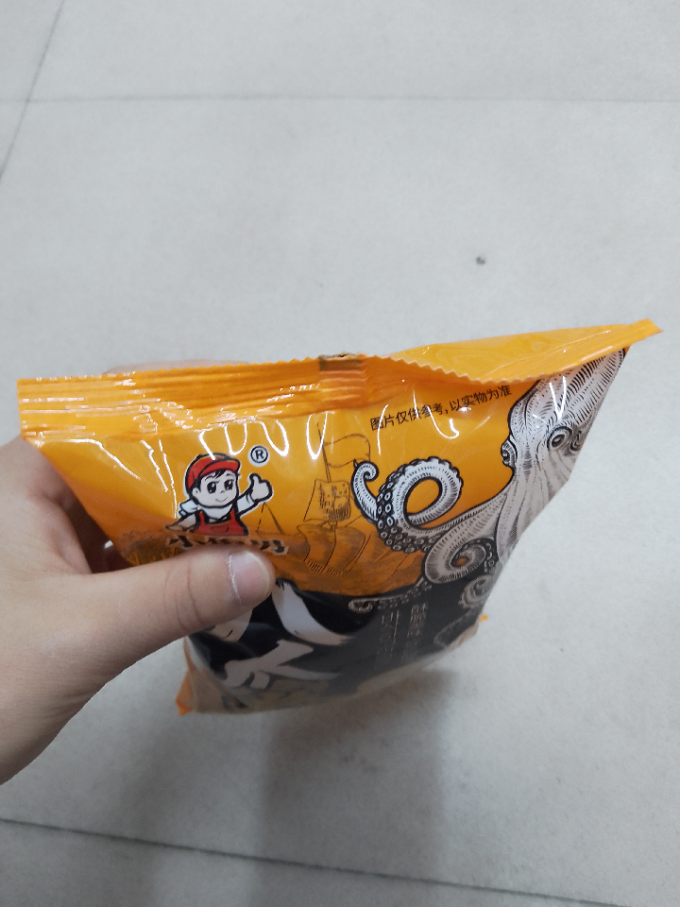 小俊男其他休闲零食