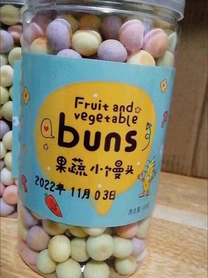 其他休闲零食