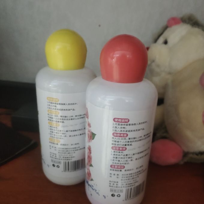 泰克斯乐留香珠