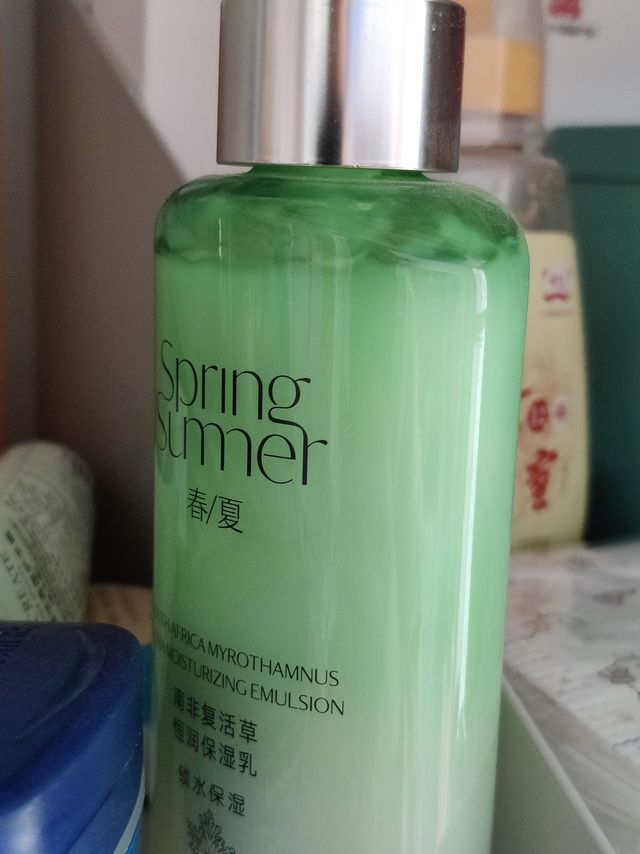 春夏复活草保湿乳