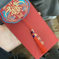 中式复古设计风格红包