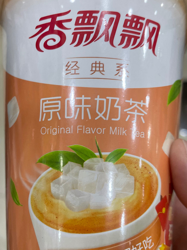 香飘飘奶茶每年卖可以连起来绕地球一圈哦！