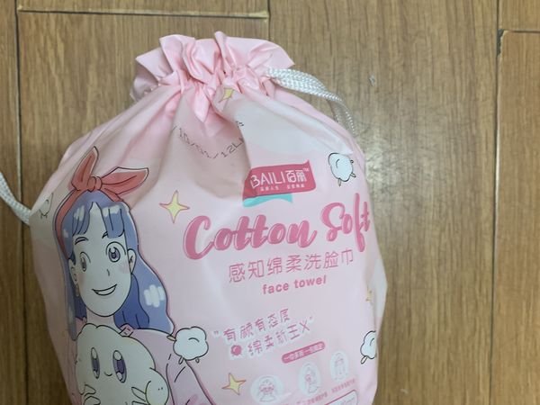 洗脸巾真的很好用