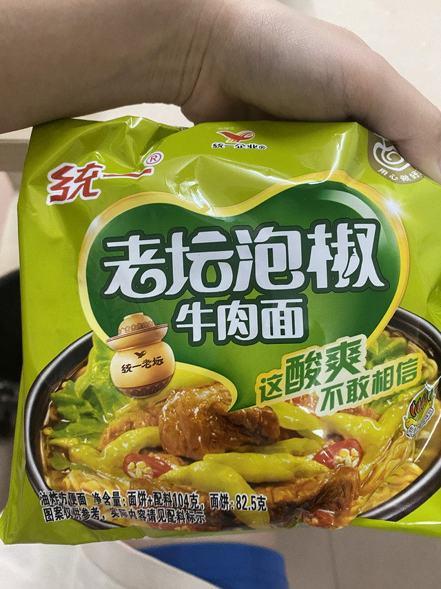 统一老坛泡椒牛肉面