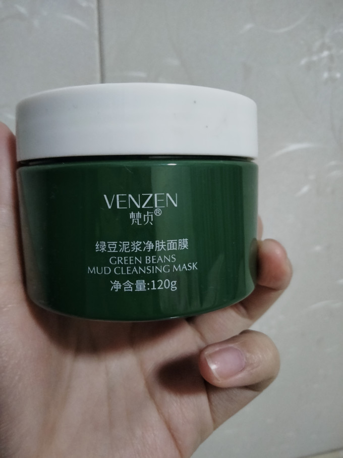 梵贞涂抹面膜