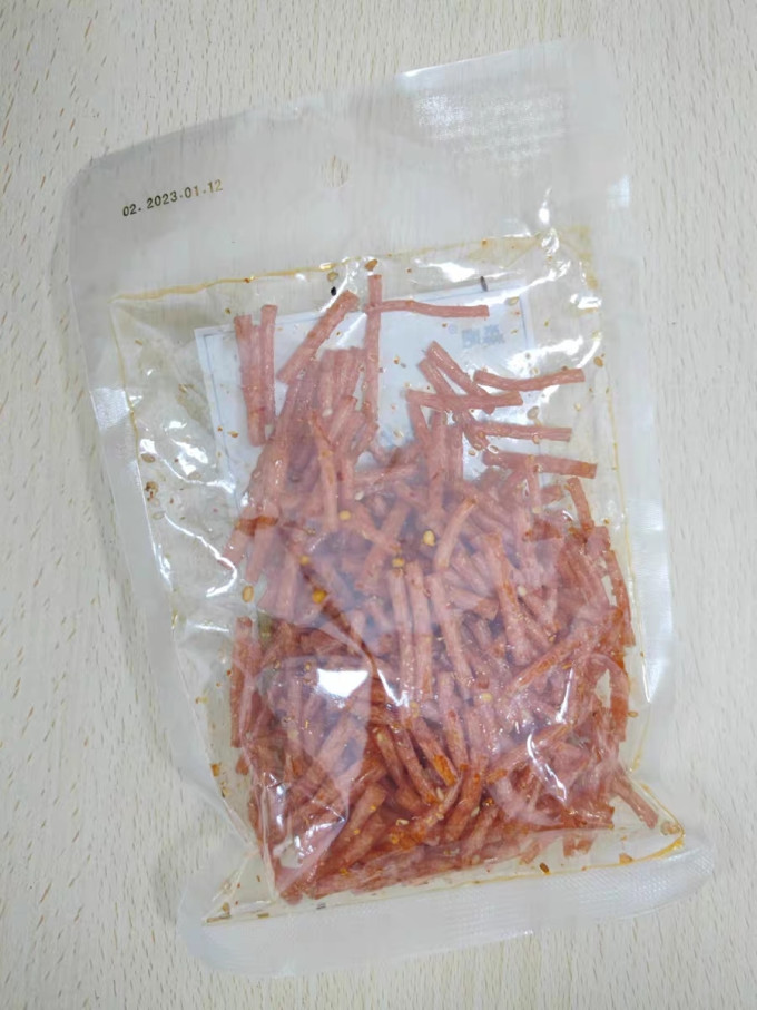 森吧其他休闲零食