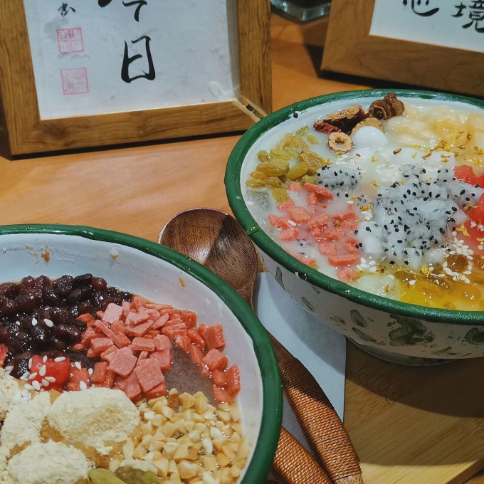 白岛其他方便食品