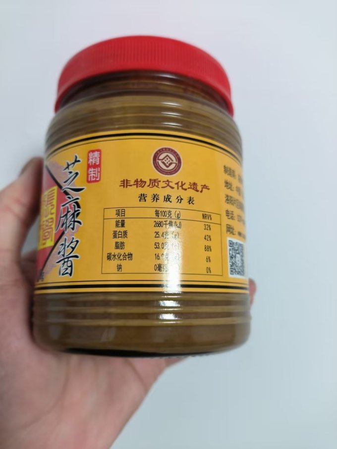 张学堂调味品