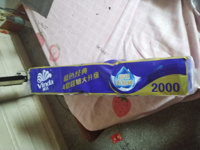 维达纸品湿巾