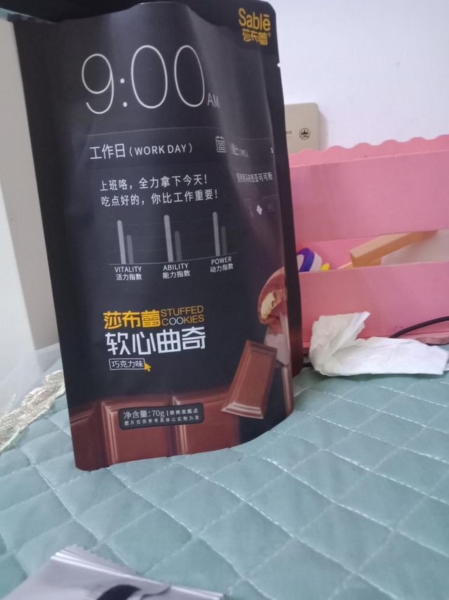 莎布蕾软心曲奇，软软的很贴心