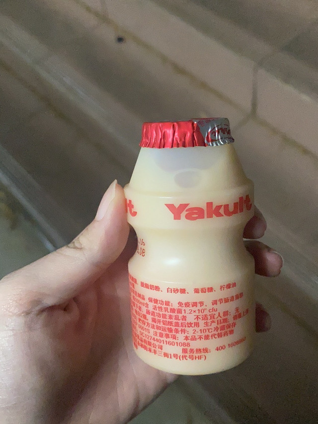 好喝的乳酸菌益力多