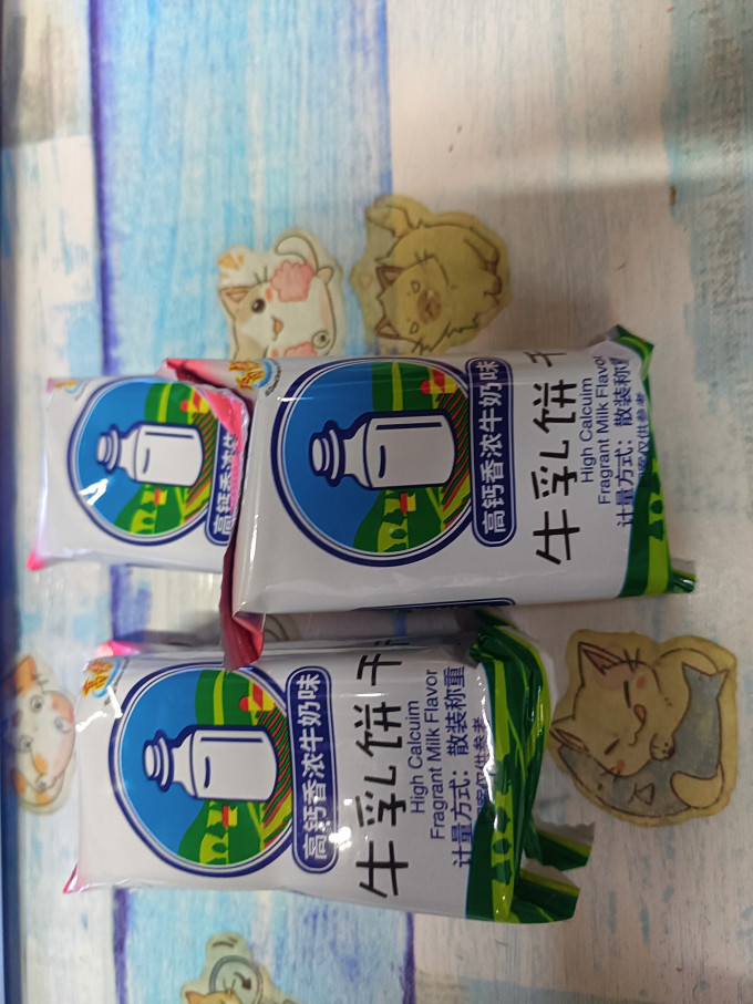 金富士饼干
