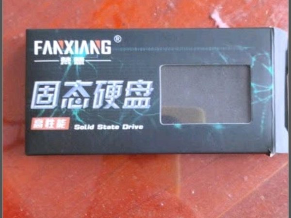 笔记本的硬盘出了问题，直接换上去，一次性