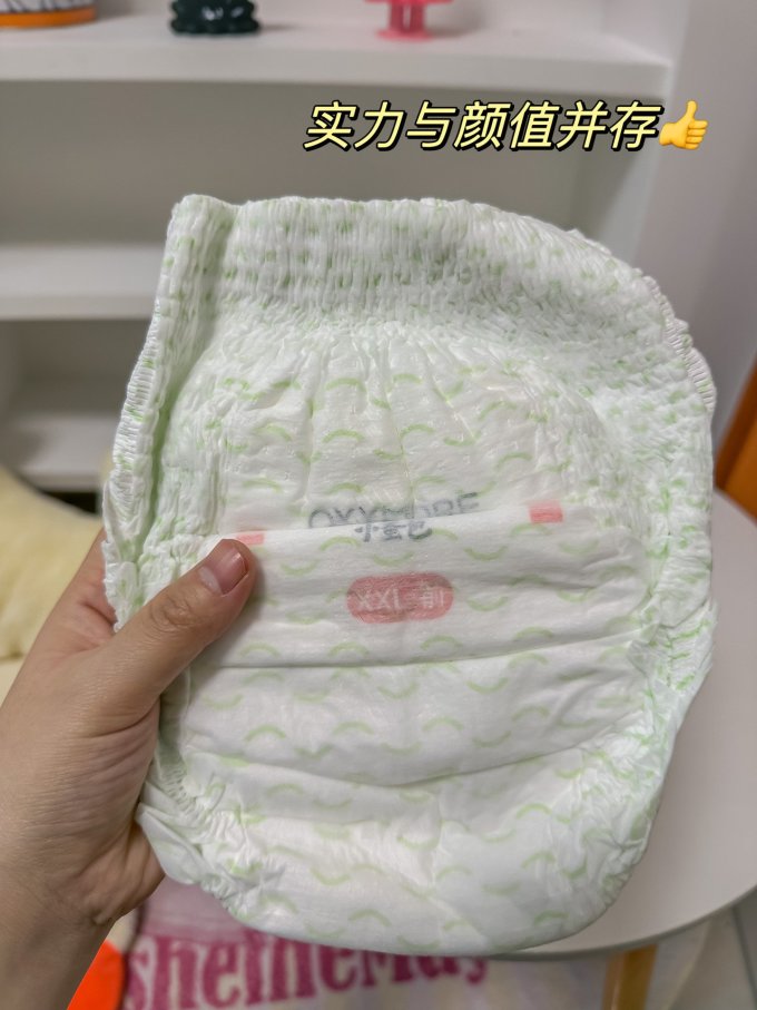 呼吸时代婴儿尿裤