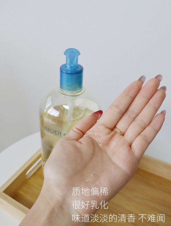 欧舒丹沐浴露