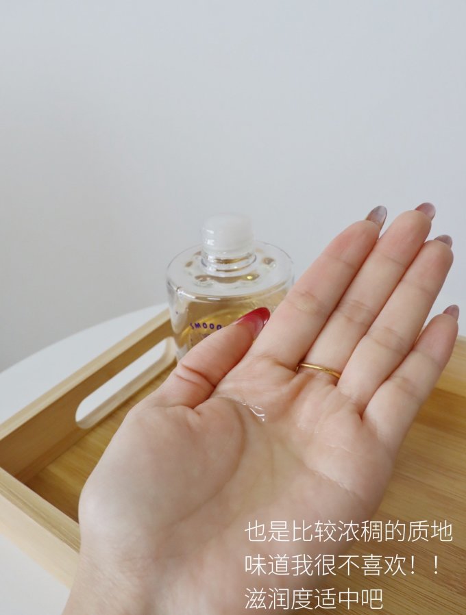 欧舒丹沐浴露