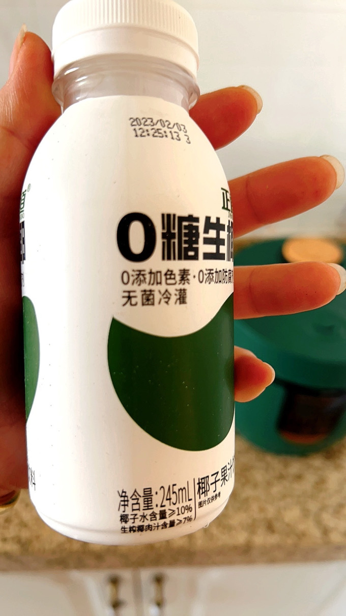 三顿半乳饮料