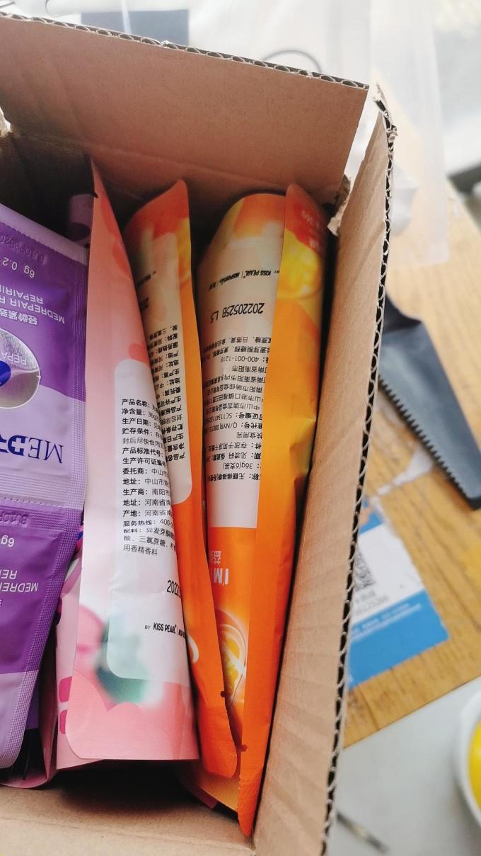 糖立方糖果巧克力
