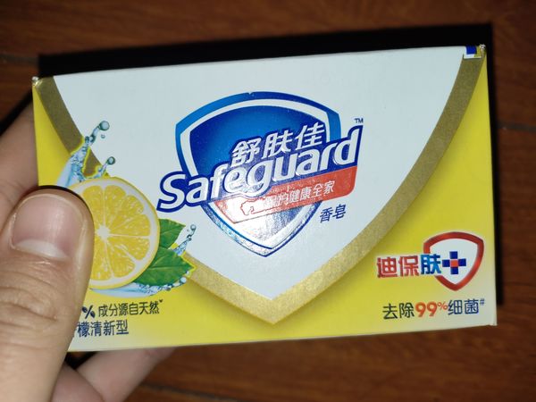 洗澡用的清洁好物