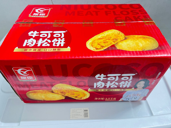 营养配方：零食补充能量还是不错的，还可以