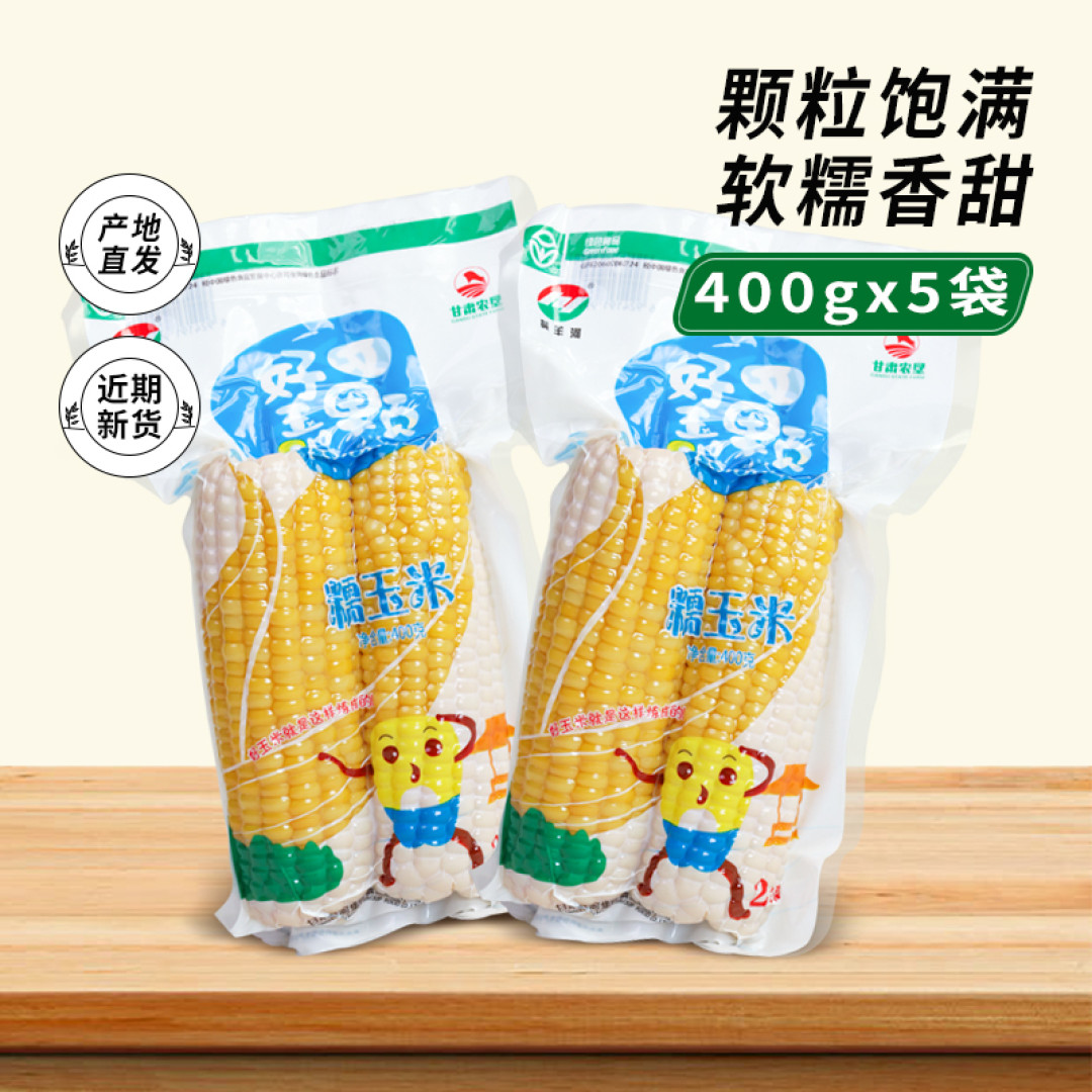 我们只有两条路,要么让自己的心态变好,要么让自己的身材变好。