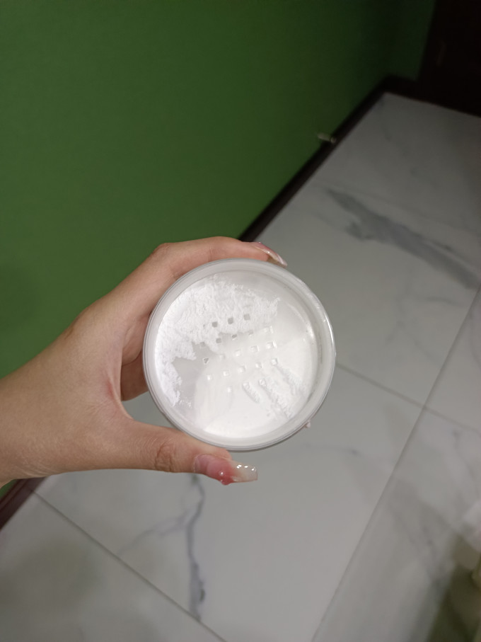 艾乐肤散粉蜜粉