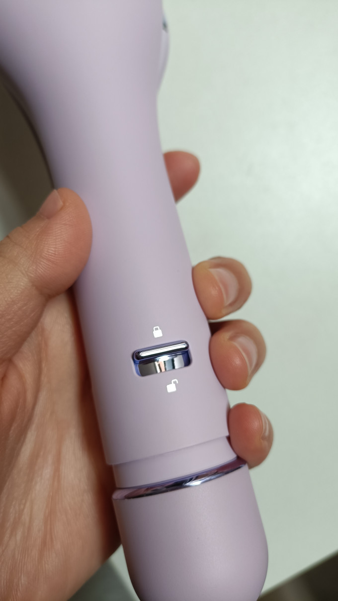乐程式美发造型器