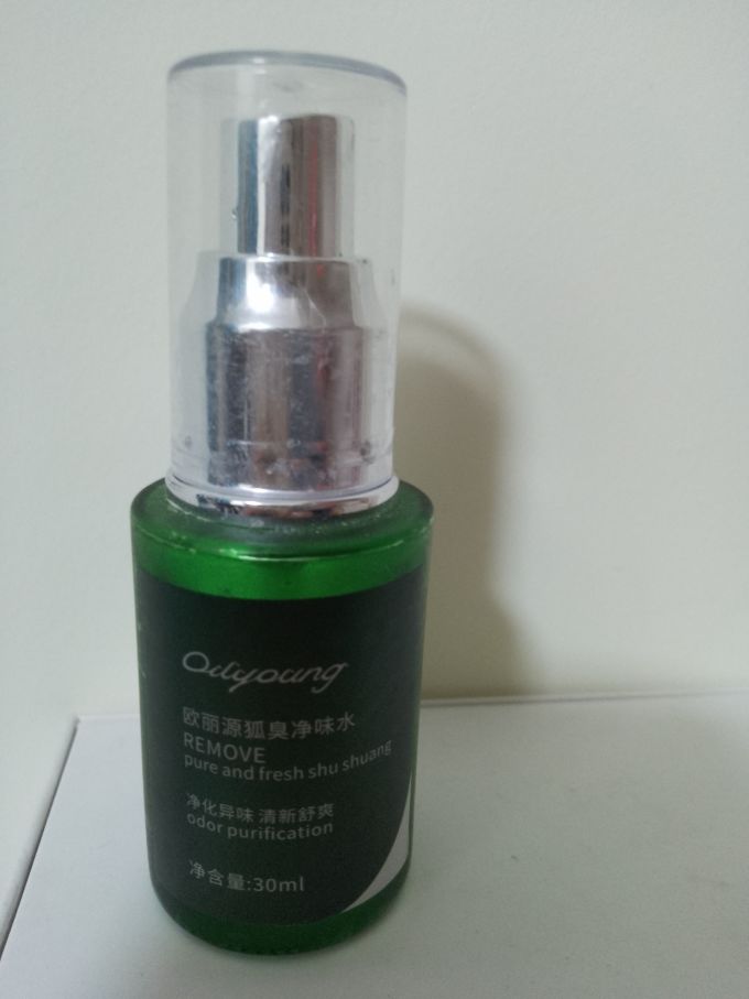 欧丽源香体走珠
